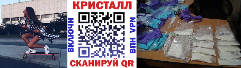 АМФ Premium  гидра маркетплейс  Усть-Джегута 