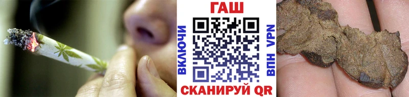 ГАШИШ VHQ  ОМГ ОМГ вход  Усть-Джегута 
