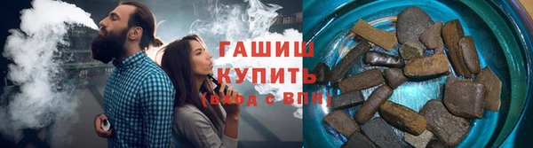 трава Балахна