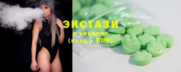 не бодяженный Покачи