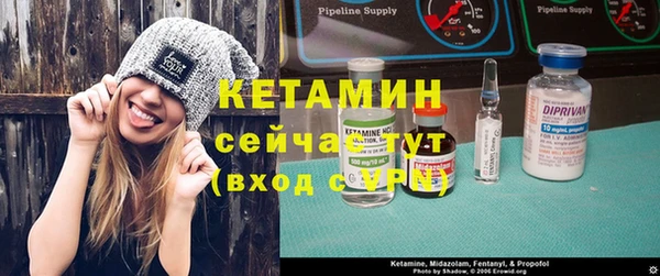 трава Балахна