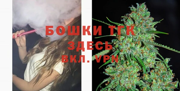 трава Балахна