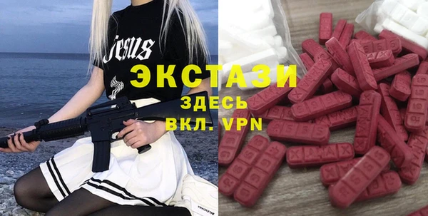 трава Балахна