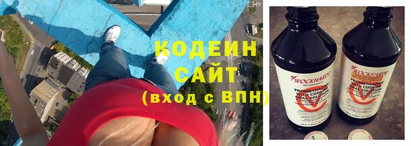 стаф Баксан