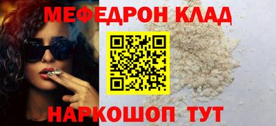 твердый Ливны