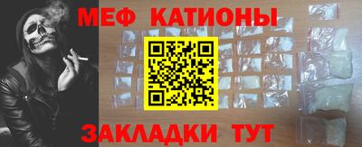 кокаин перу Лесосибирск