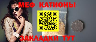 крисы Ликино-Дулёво