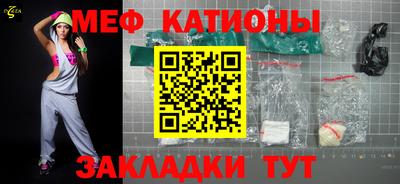 кокаин перу Лесосибирск