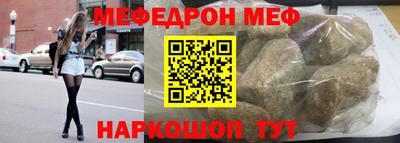 твердый Ливны