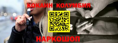 крисы Ликино-Дулёво