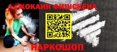 крисы Ликино-Дулёво