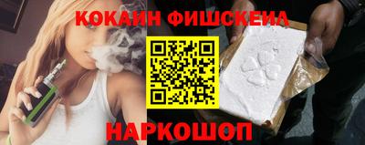 крисы Ликино-Дулёво