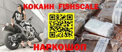 твердый Ливны