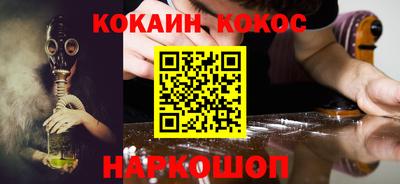 твердый Ливны