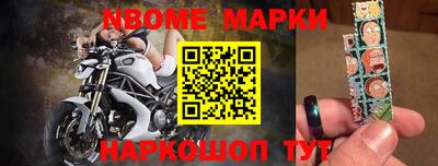 твердый Ливны