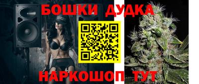 кокаин перу Лесосибирск