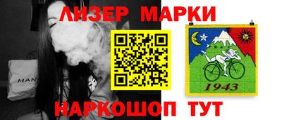 твердый Ливны