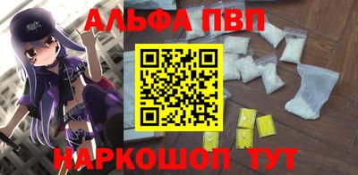 твердый Ливны
