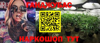 крисы Ликино-Дулёво