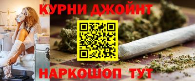 твердый Ливны