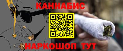 твердый Ливны