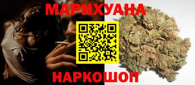 твердый Ливны