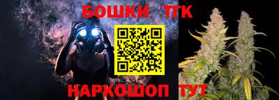 кокаин перу Лесосибирск