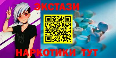 твердый Ливны