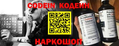 крисы Ликино-Дулёво