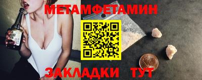 крисы Ликино-Дулёво