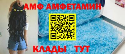 кокаин перу Лесосибирск