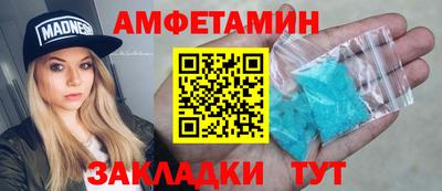 твердый Ливны