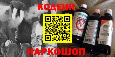 твердый Ливны