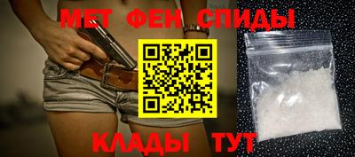 твердый Ливны