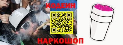 крисы Ликино-Дулёво