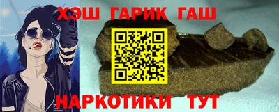 крисы Ликино-Дулёво