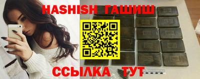 твердый Ливны