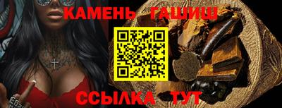 крисы Ликино-Дулёво