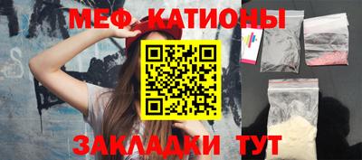 кокаин перу Лесосибирск