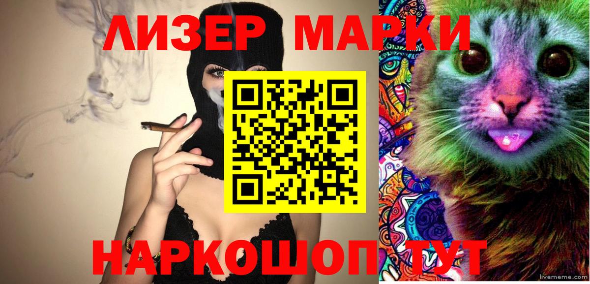 Гашиш  Гашиш  Мефедрон   Усть-Джегута  Вход с VPN  МАРИХУАНА 
