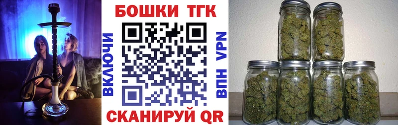 наркотики  Усть-Джегута  Бошки марихуана LSD WEED 